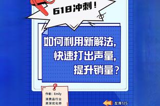 外媒：约旦希望“历史性”战胜韩国，头号球星塔马里因伤出战存疑